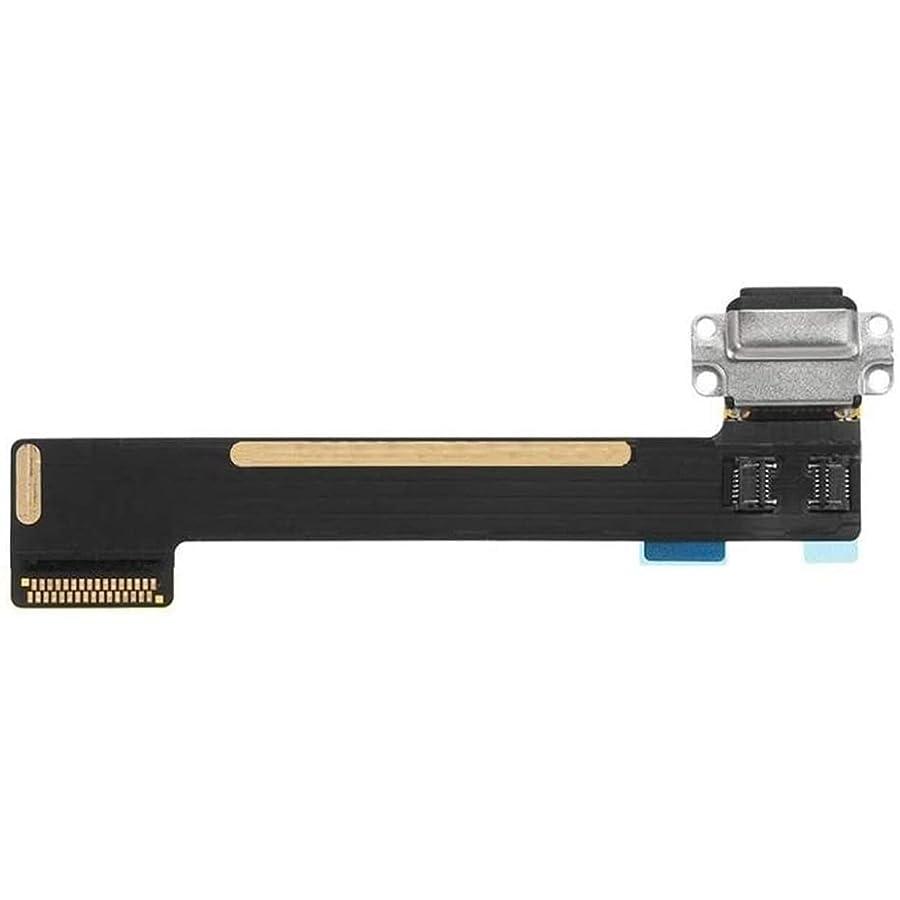 Dock Connector / Charging Port Assembly Flex Cable For iPad Mini 4 A1538 A1550 / iPad Mini 5 A2133 A2124 A2126 A2125 (Black) - Best Cell Phone Parts Distributor in Canada, Parts Source