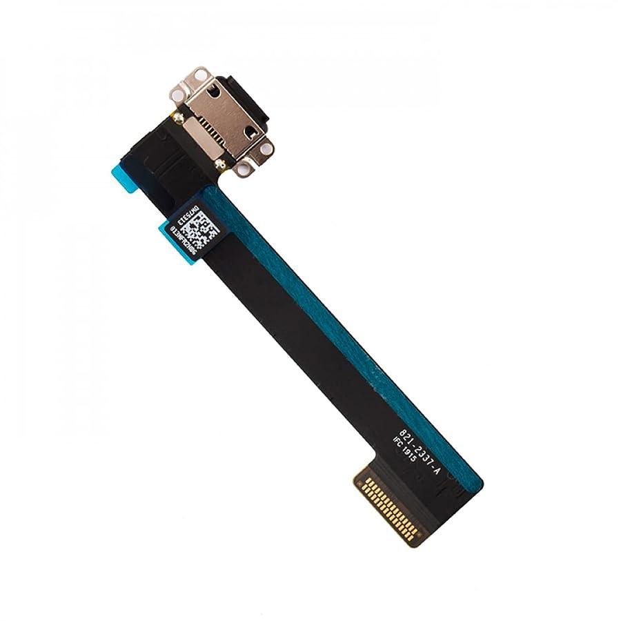 Dock Connector / Charging Port Assembly Flex Cable For iPad Mini 4 A1538 A1550 / iPad Mini 5 A2133 A2124 A2126 A2125 (Black) - Best Cell Phone Parts Distributor in Canada, Parts Source