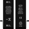 Apple iPhone 7  Battery             Apple iPhone 7  Battery