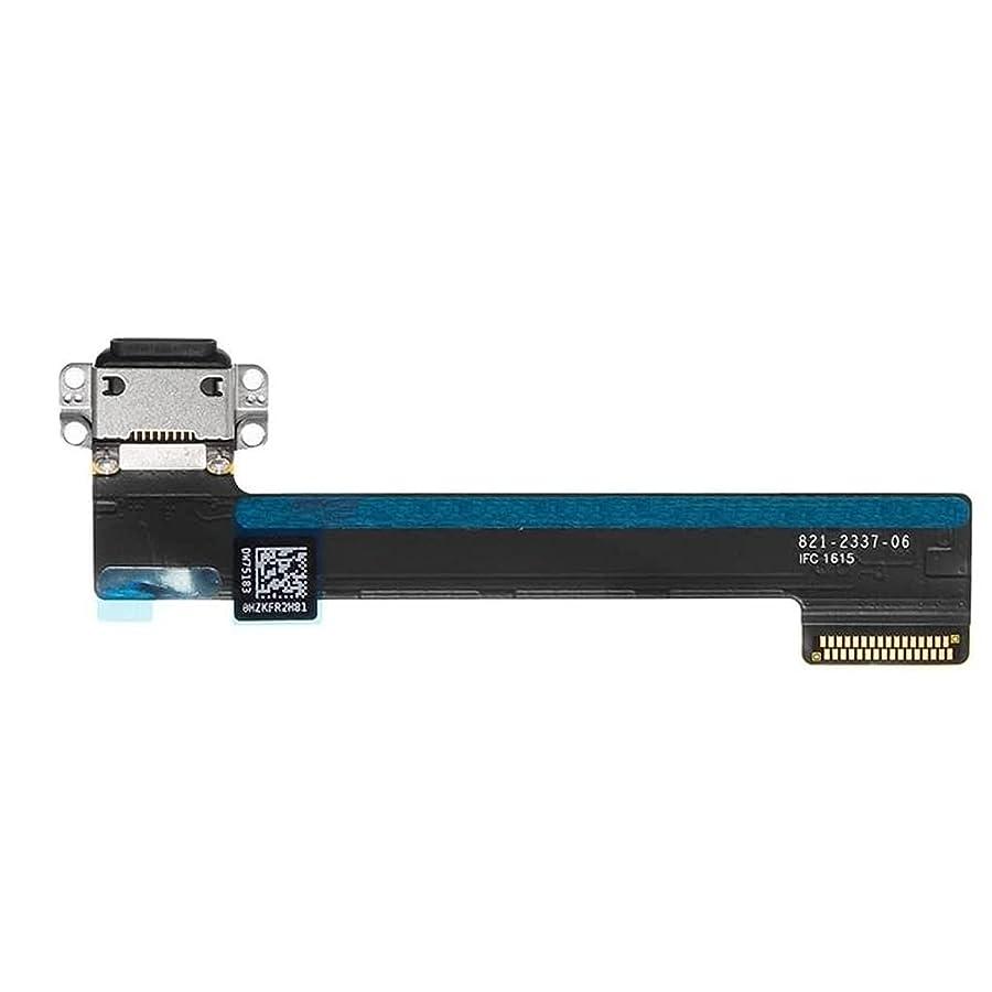 Dock Connector / Charging Port Assembly Flex Cable For iPad Mini 4 A1538 A1550 / iPad Mini 5 A2133 A2124 A2126 A2125 (Black) - Best Cell Phone Parts Distributor in Canada, Parts Source
