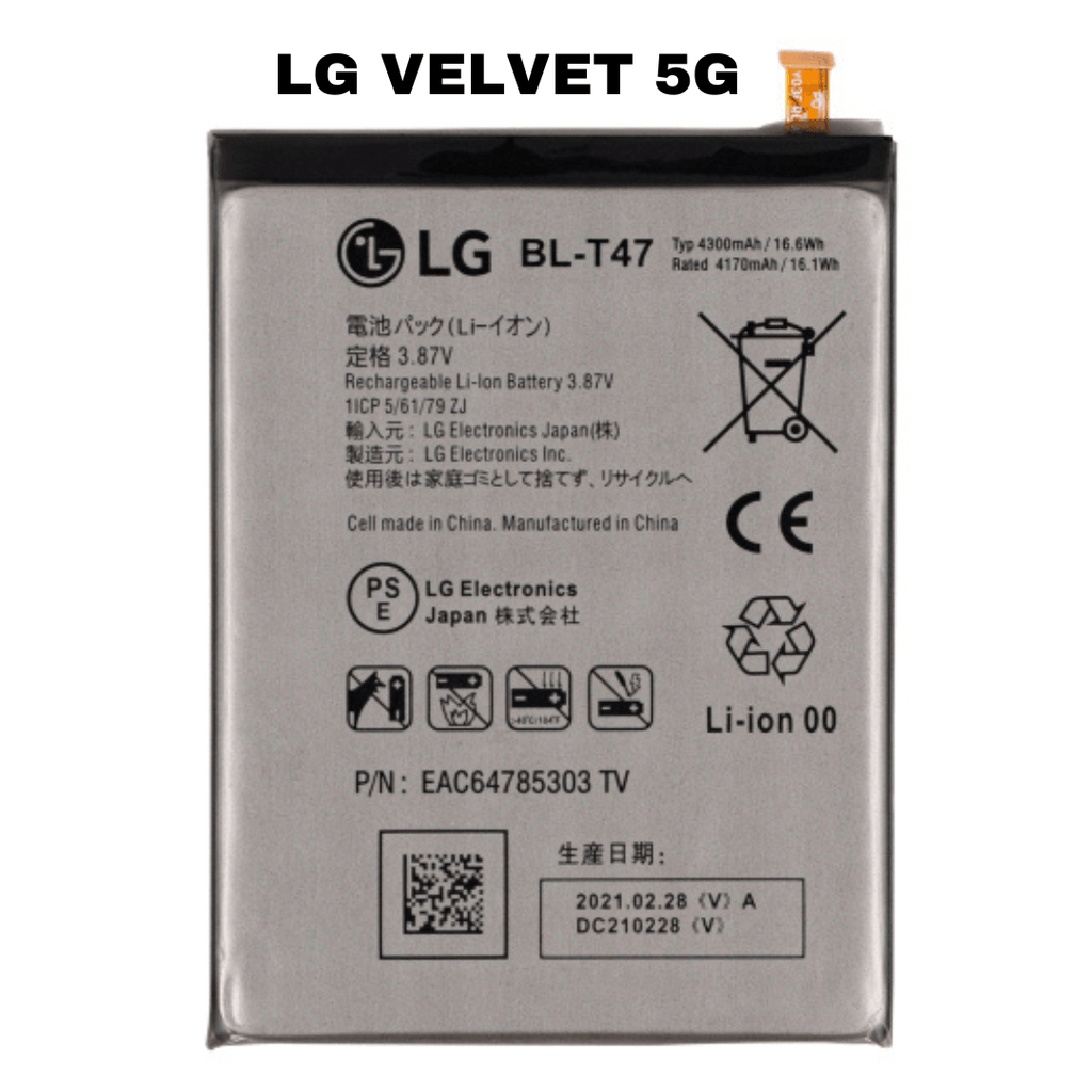 Batteria originale BL-T47 4300mAh per LG Velvet LMG900TM Batteria originale BL-T47 4300mAh per LG Velvet LMG900TM