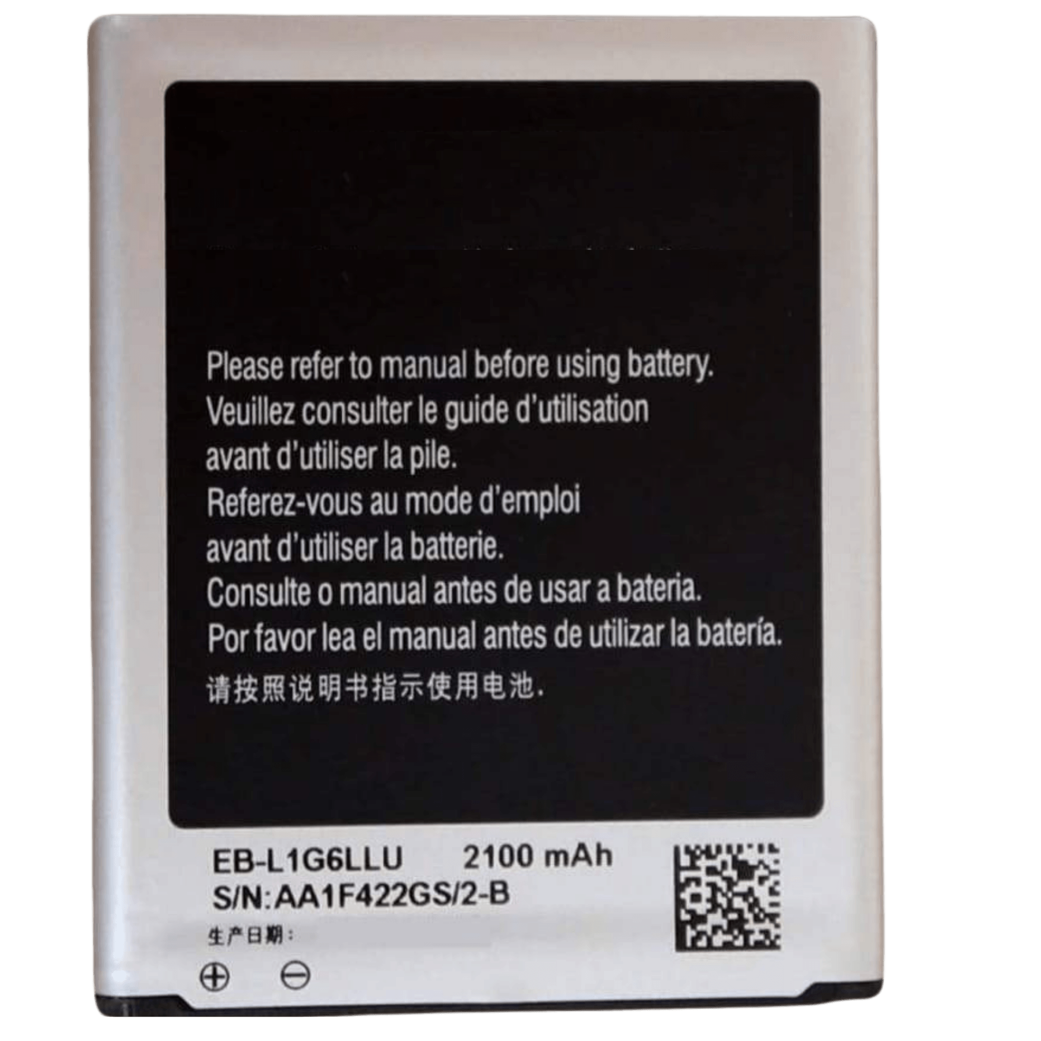 Battery For Samsung Galaxy S3 SIII I9300 T999 I74 Li-IonBattery EB-L1G6LLU 2100mAh