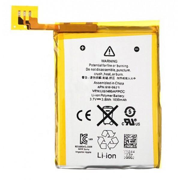 Battery iPod Touch 5 